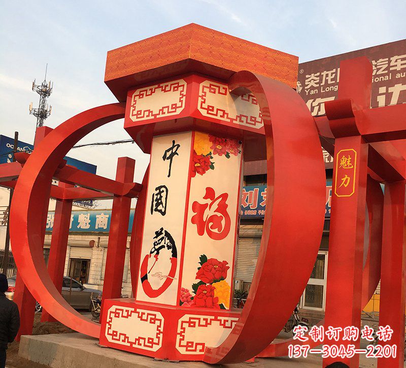 开封公园广场摆放不锈钢中国梦灯笼雕塑
